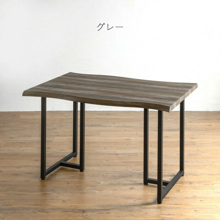 ダイニングテーブル 幅120cm 奥行80 高さ72 4人用