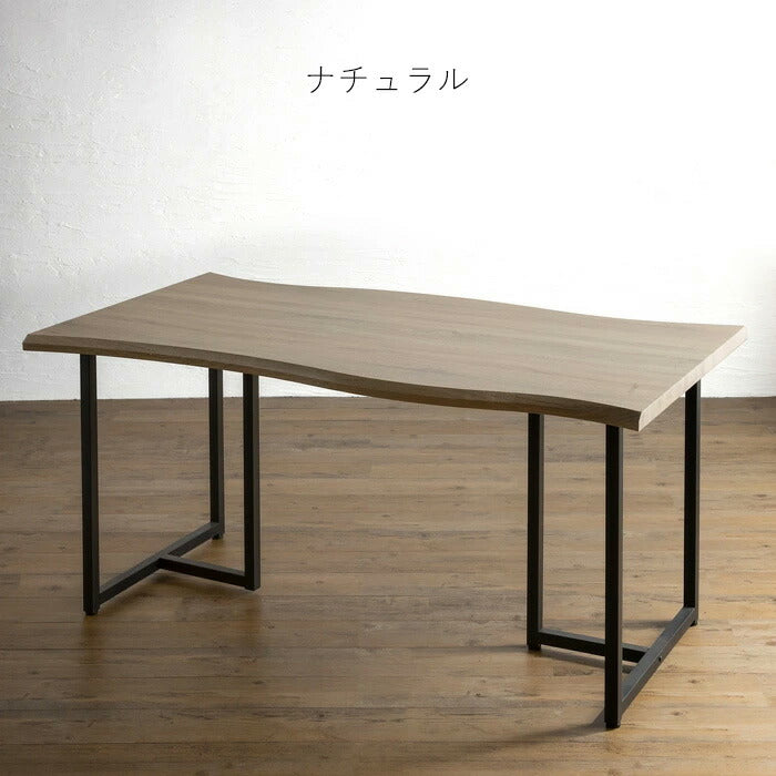 ダイニングテーブル 幅160cm 奥行85 高さ72 4人用 6人用