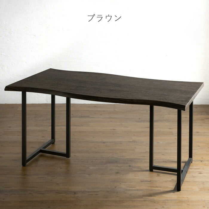 ダイニングテーブル 幅160cm 奥行85 高さ72 4人用 6人用