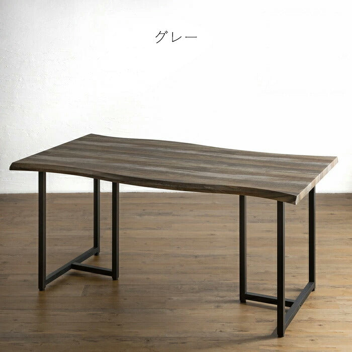ダイニングテーブル 幅160cm 奥行85 高さ72 4人用 6人用