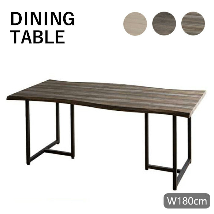 ダイニングテーブル 幅180cm 奥行90 高さ72 6人用