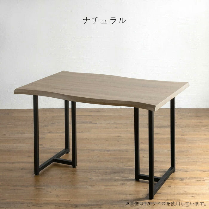 ダイニングテーブル 幅180cm 奥行90 高さ72 6人用