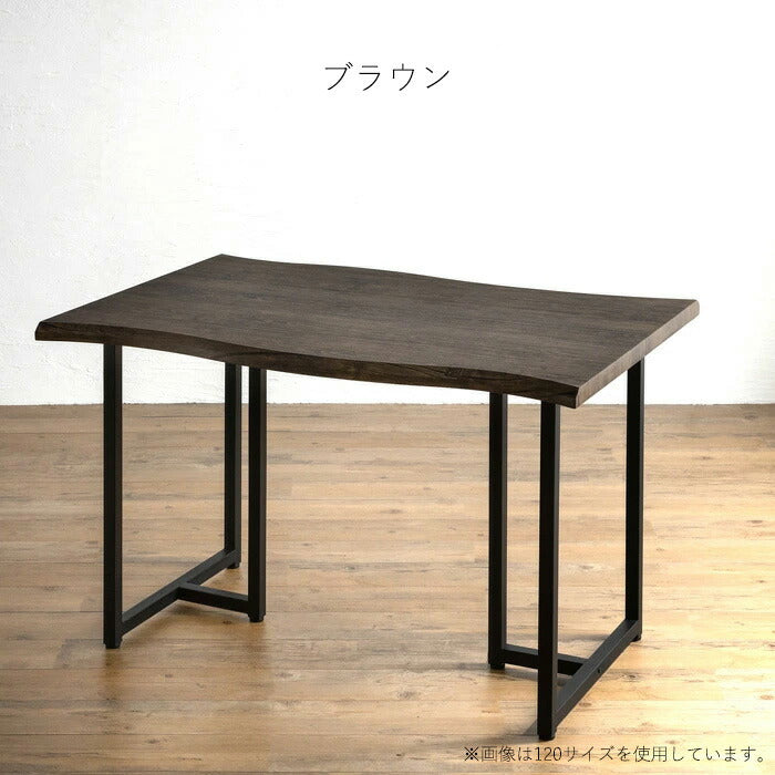 ダイニングテーブル 幅180cm 奥行90 高さ72 6人用