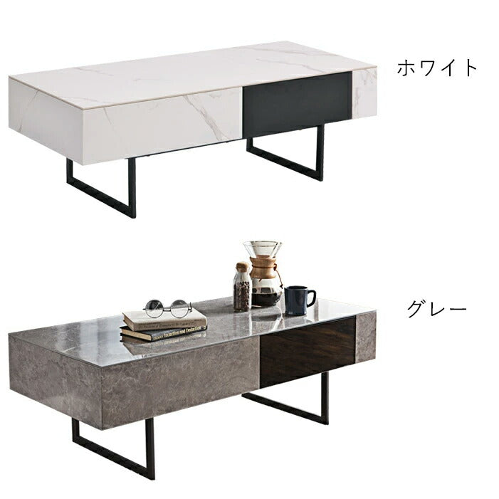センターテーブル リビングテーブル ローテーブル 110cm ストーン調 収納付き - 【公式】allecore(アレコレ) 家具インテリア・生活雑貨のオンライン通販