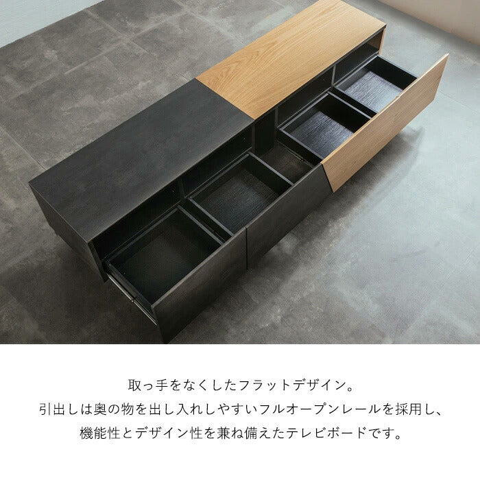 テレビボード ローボード テレビ台 180cm 木製 引き出し - 【公式】allecore(アレコレ) 家具インテリア・生活雑貨のオンライン通販