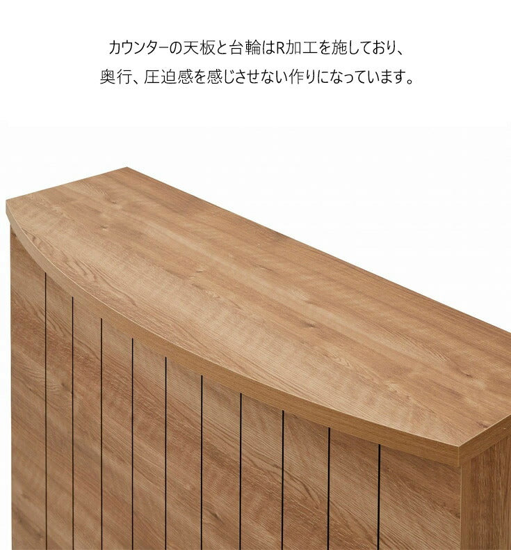 カウンター カウンターテーブル バーカウンター 受付 幅120cm