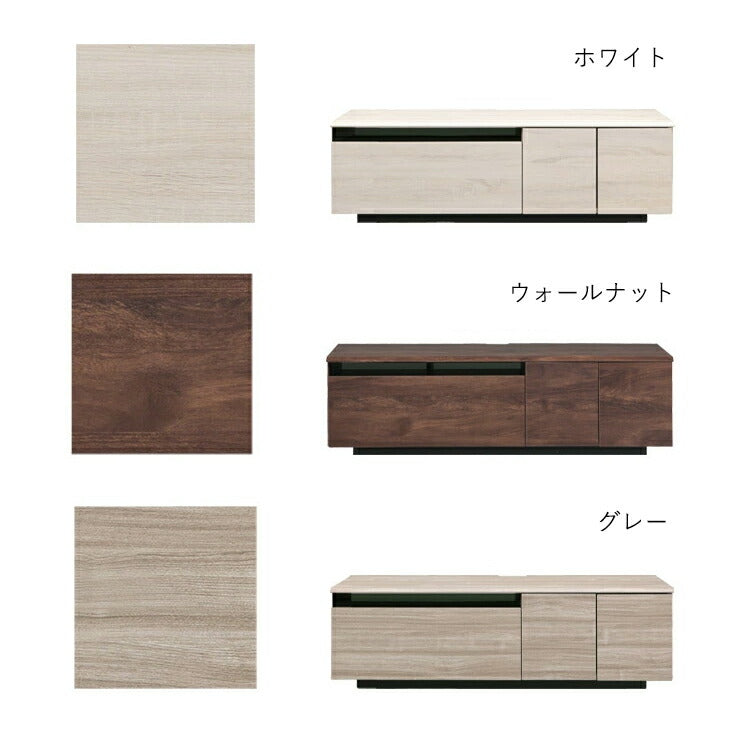 テレビ台 ローボード テレビボード 幅140cm 高さ40cm ロータイプ TV台 - 【公式】allecore(アレコレ) 家具インテリア・生活雑貨のオンライン通販