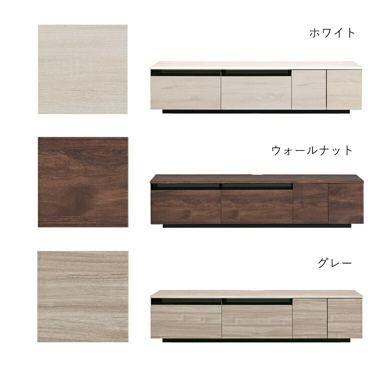 テレビ台 ローボード テレビボード 幅180cm 高さ40cm ロータイプ TV台