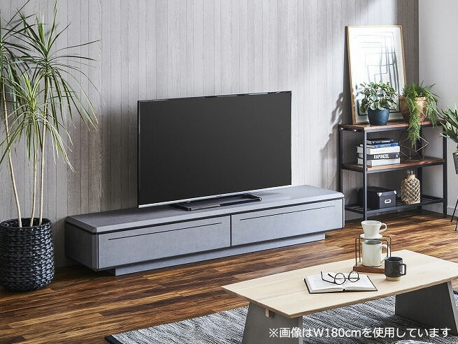 テレビボード 幅150cm テレビ台 TV台 木目調 ローボード 引出し 収納 TVボード