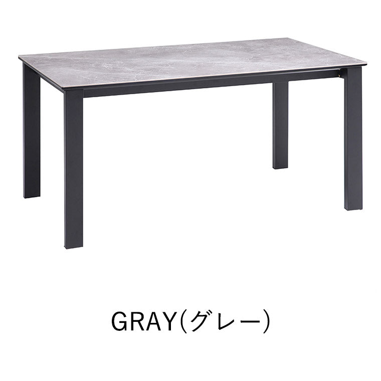 ダイニングテーブル 幅180cm 奥行85cm 高さ72cm 6人掛け 大理石調 北欧