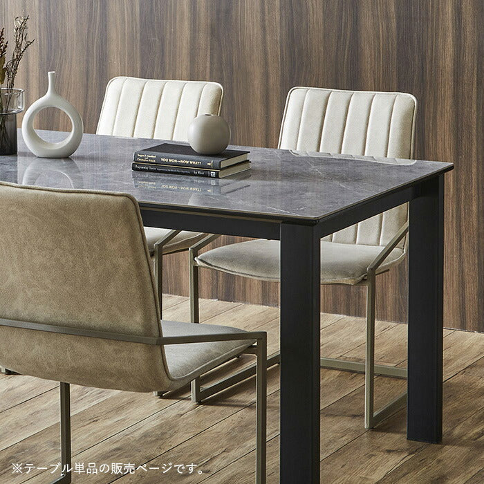ダイニングテーブル 幅180cm 奥行85cm 高さ72cm 6人掛け 大理石調 北欧