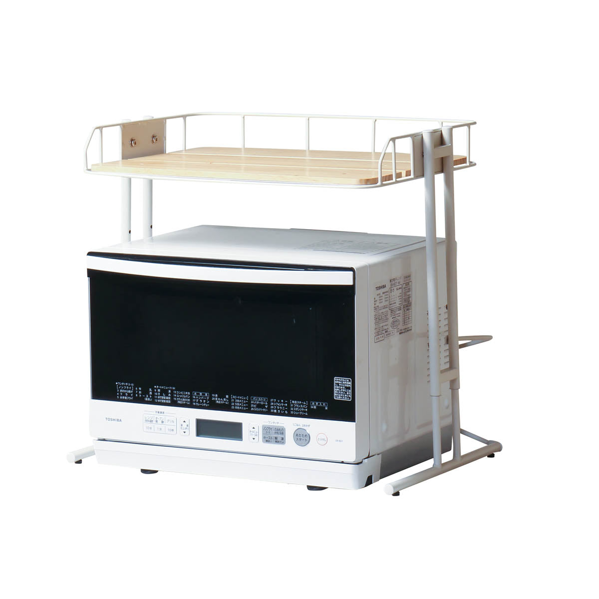 電子レンジ ラック W560×D390×H440~590mm