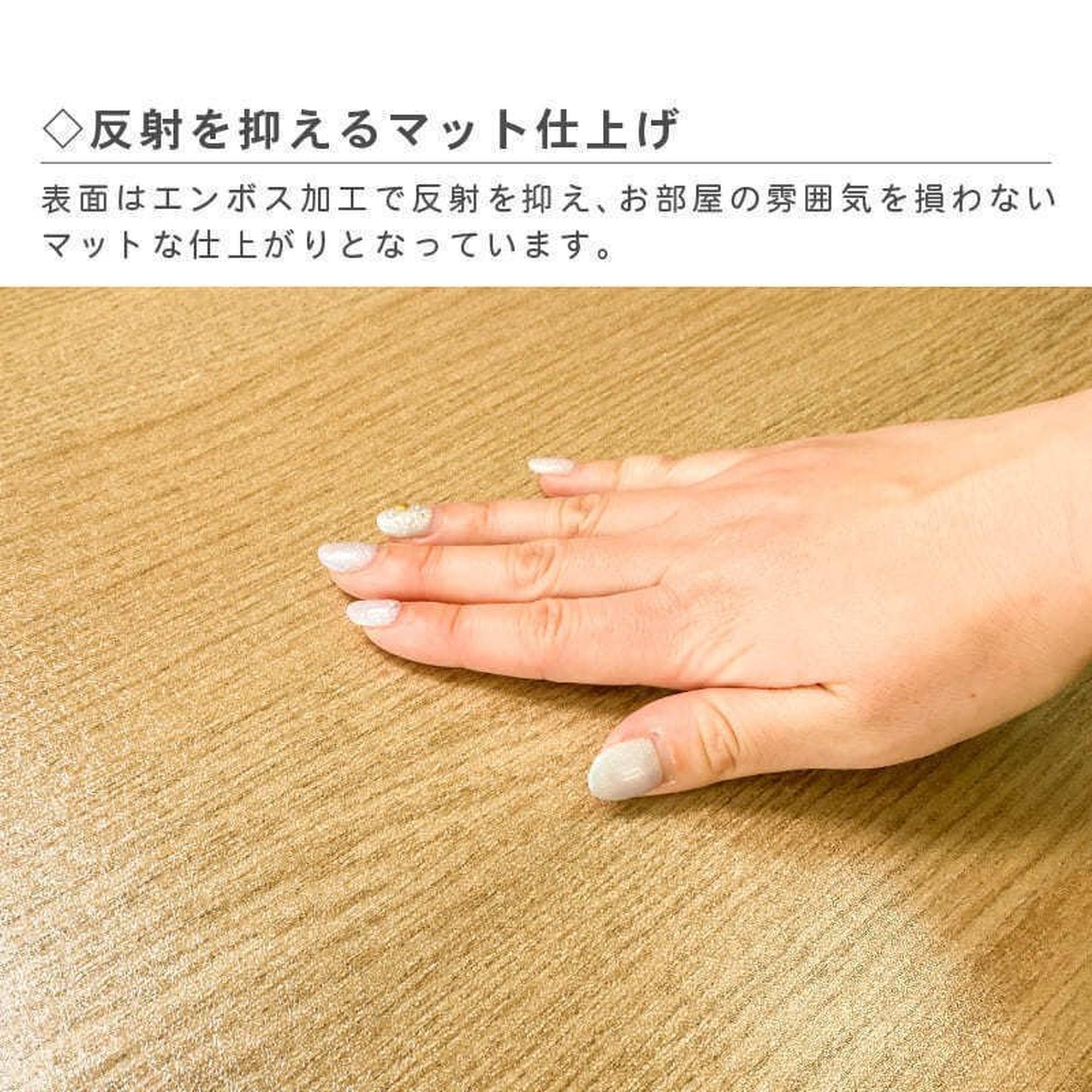 ダイニングマット クリア 180×180cm 厚さ1.5mm ダイニング マット 透明 撥水 防水 床暖房対応 クリアマット allecore - 【公式】allecore(アレコレ) 家具インテリア・生活雑貨のオンライン通販