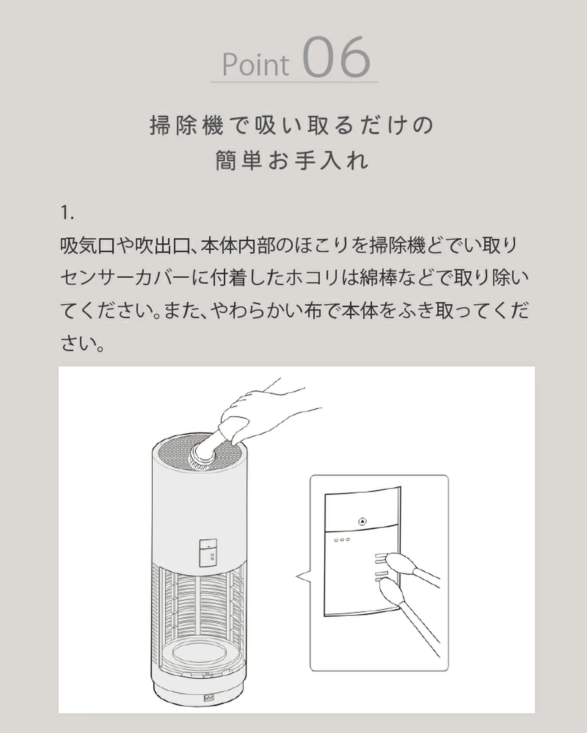 cado カドー 空気清浄機 LEAF ~42平米 26畳 Wi-Fi対応 AP-C320i - 【公式】allecore(アレコレ) 家具インテリア・生活雑貨のオンライン通販