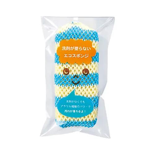 環境にやさしいエコスポンジ 2個セット