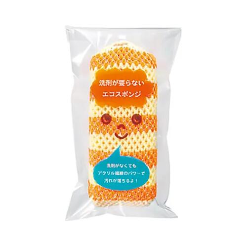 環境にやさしいエコスポンジ 2個セット
