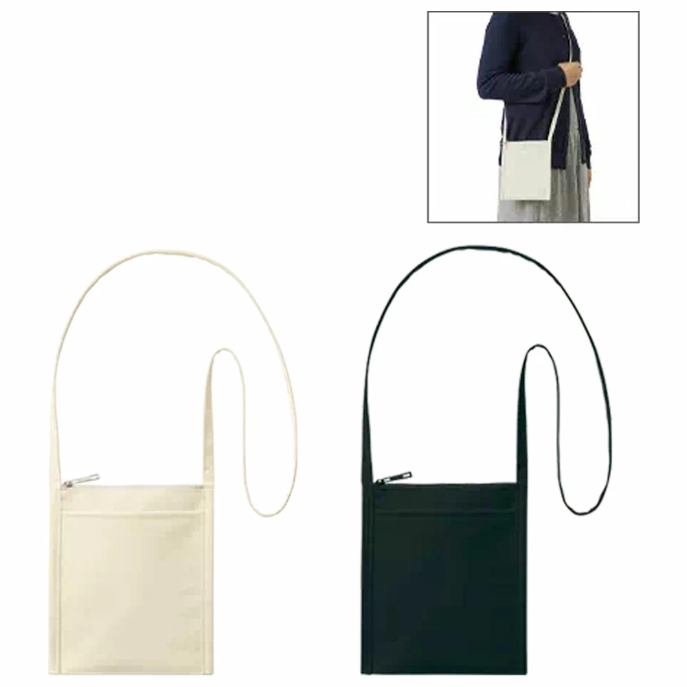 フロントポケットミニサコッシュ 薄型 無地