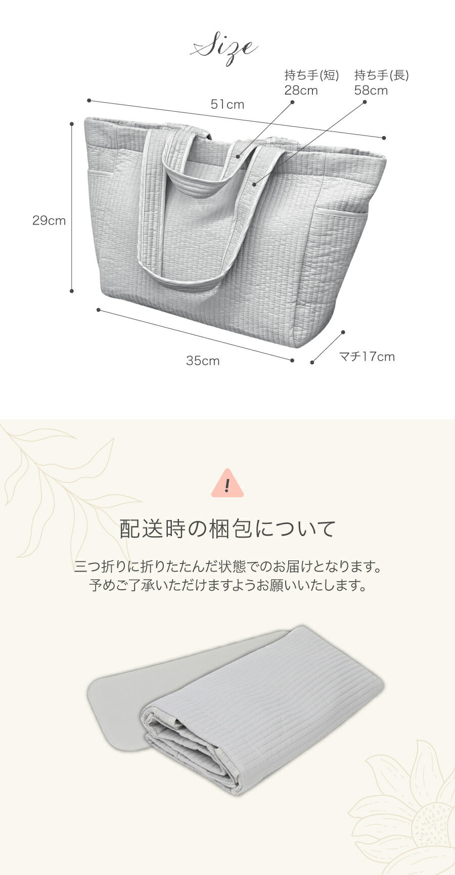 allecore アレコレ マザーズヌビバッグ 二重ハンドル サイドポケット 底板つき 軽量