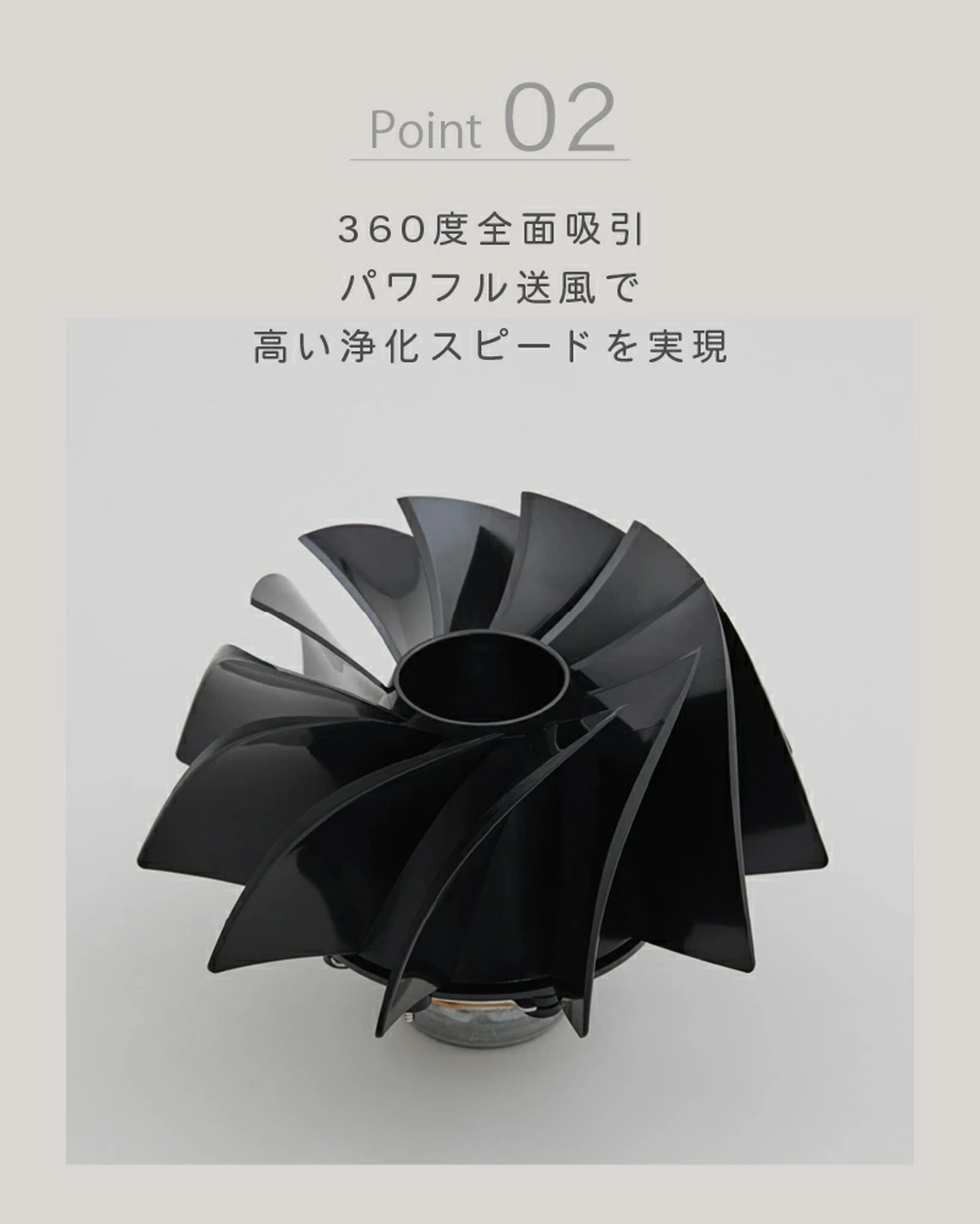 cado カドー 空気清浄機 LEAF ~42平米 26畳 Wi-Fi対応 AP-C320i - 【公式】allecore(アレコレ) 家具インテリア・生活雑貨のオンライン通販