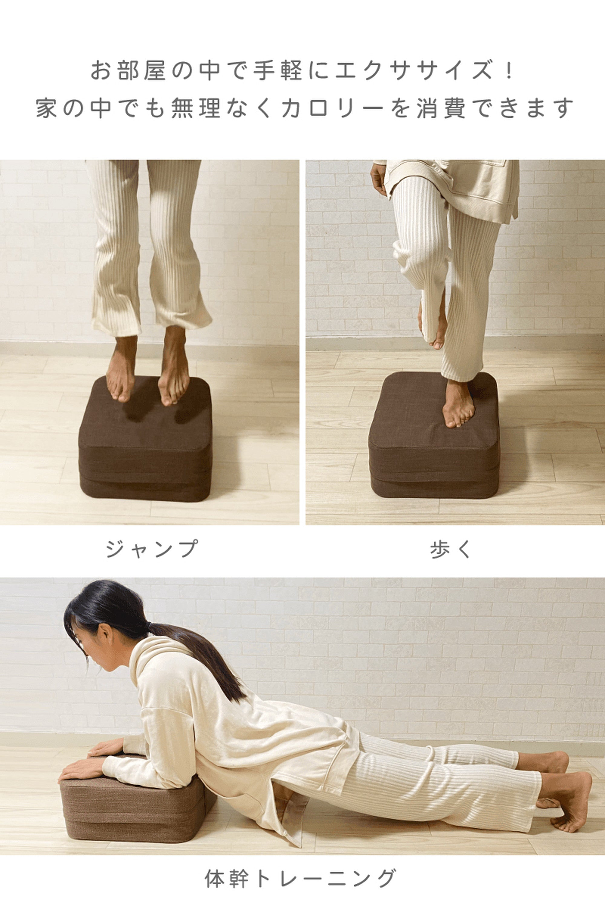 トランポリン クッション 大人 子供 選べる12色 ダイエット エクササイズ 室内 家庭用 - 【公式】allecore(アレコレ) 家具インテリア・生活雑貨のオンライン通販