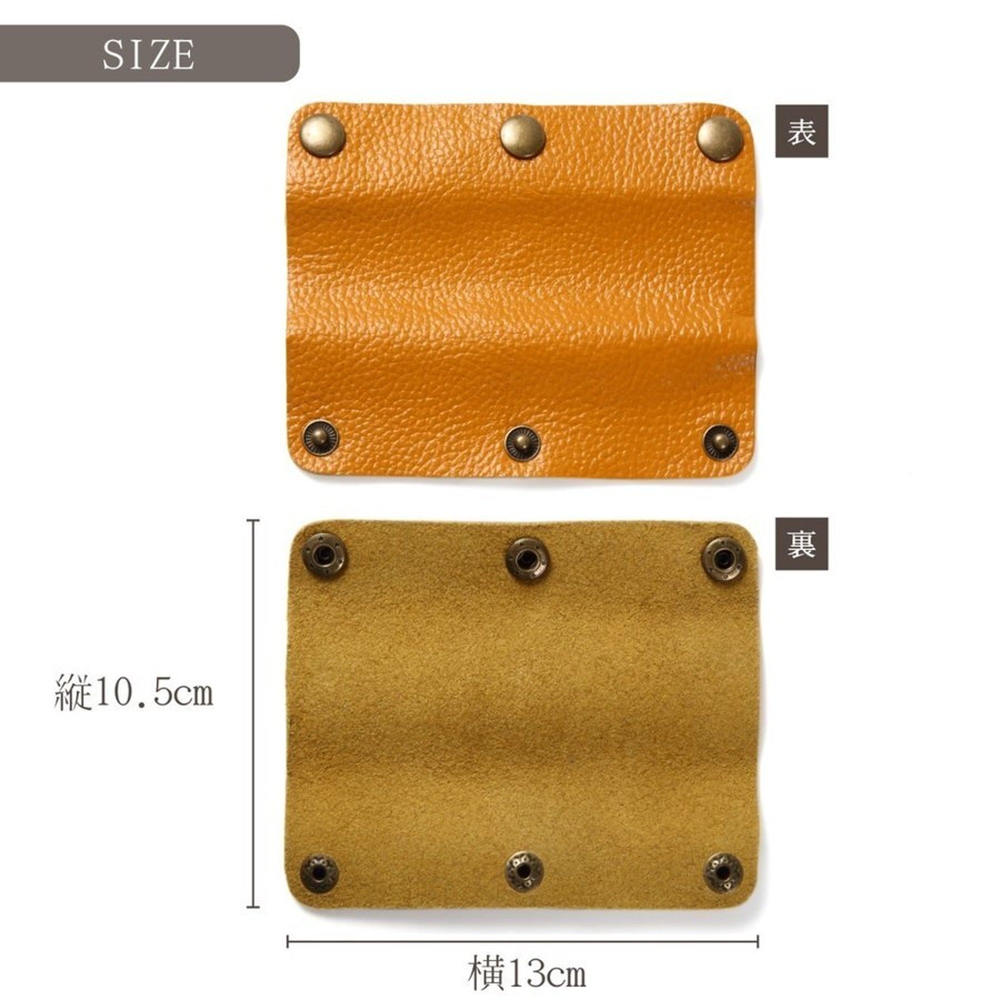 allecore アレコレ バッグ ハンドルカバー 105×130mm 2枚組 - 【公式】allecore(アレコレ) 家具インテリア・生活雑貨のオンライン通販