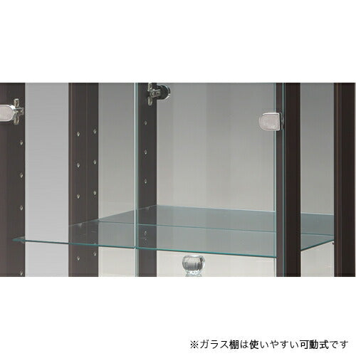 コレクションラック コレクションケース ハイタイプ 4段 幅60×奥行35×高さ128cm