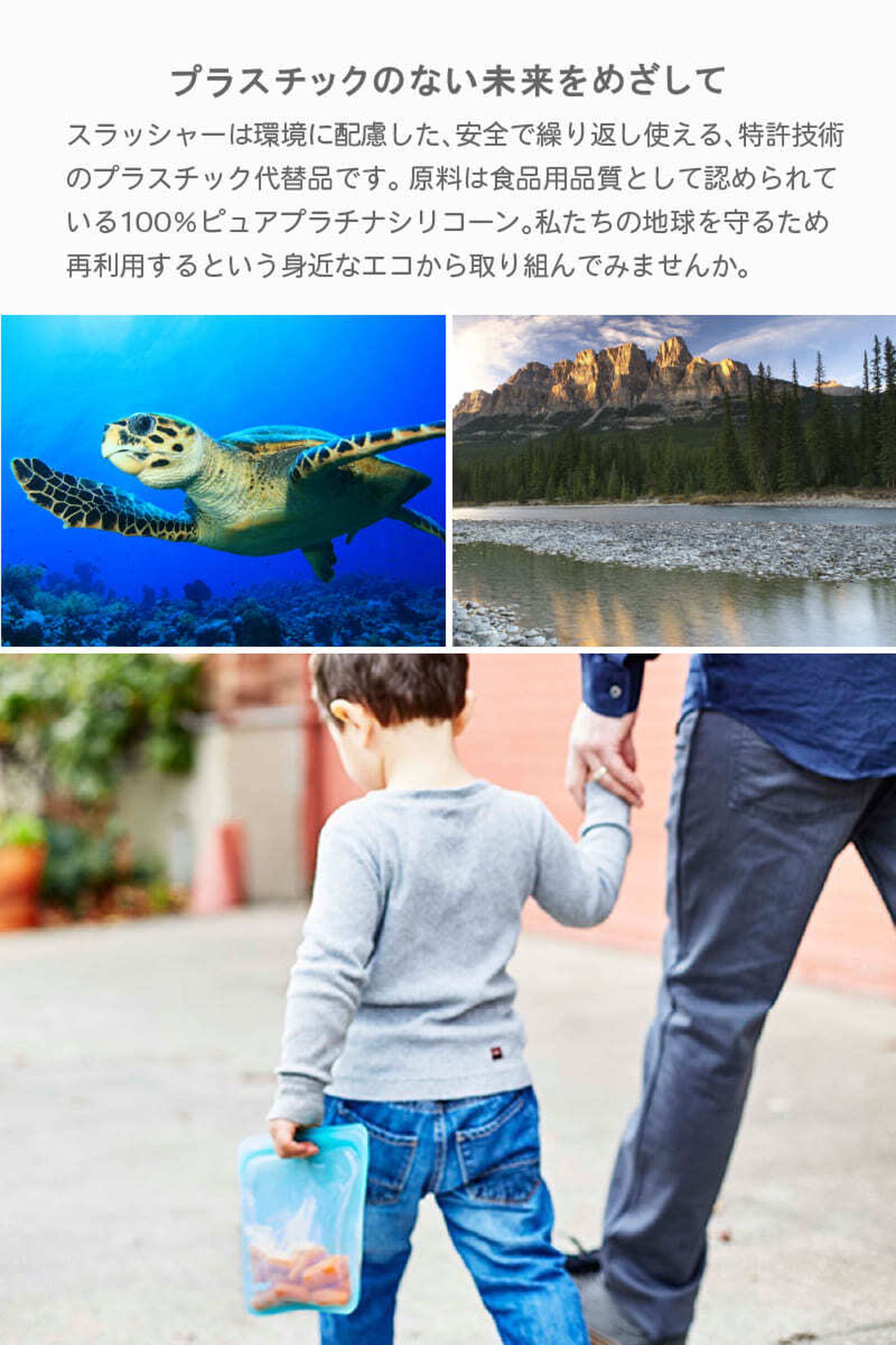 スタッシャー シリコンバッグ stasher 日本正規品 ハーフガロン Lサイズ 5色 - 【公式】allecore(アレコレ) 家具インテリア・生活雑貨のオンライン通販