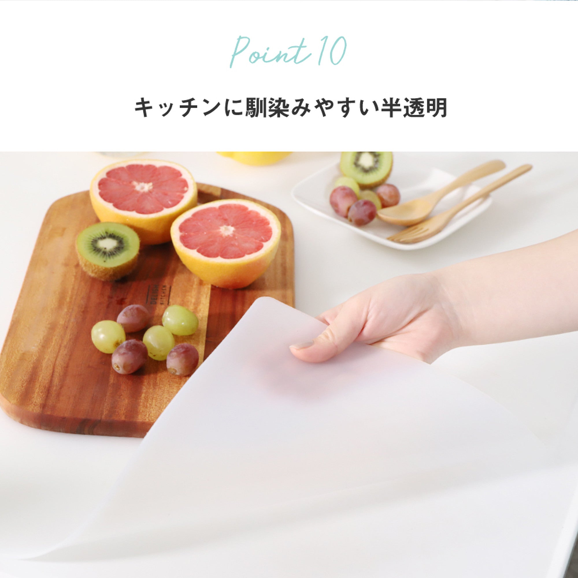 キッチン シリコン マット 調理台 保護マット 60×80cm 厚さ2mm allecore - 【公式】allecore(アレコレ) 家具インテリア・生活雑貨のオンライン通販