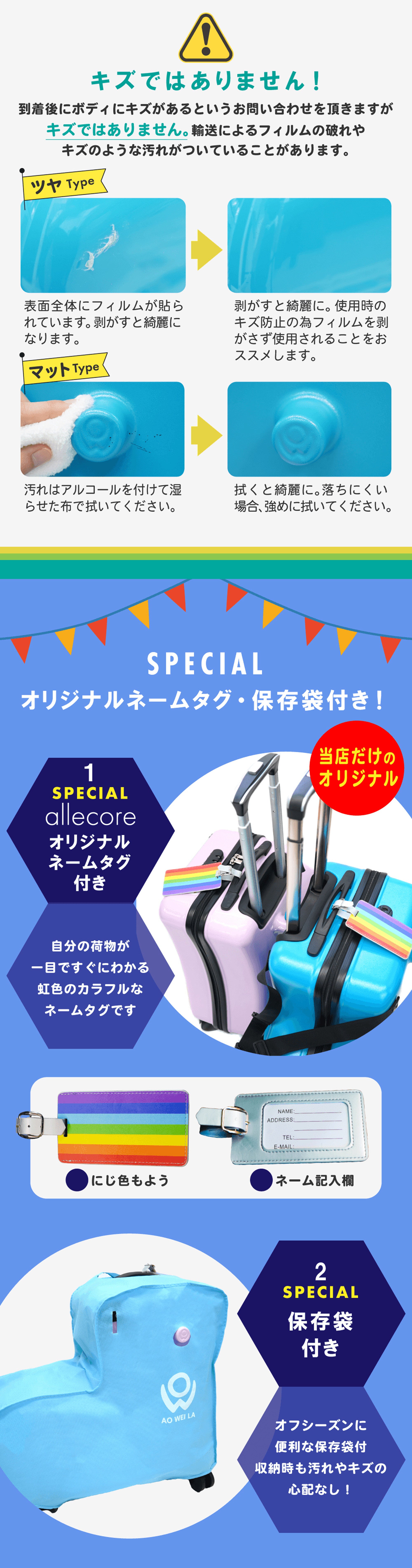 スーツケース 子供 用 乗れる 20インチ 18L オリジナルネームタグ付き Nippers - 【公式】allecore(アレコレ) 家具インテリア・生活雑貨のオンライン通販