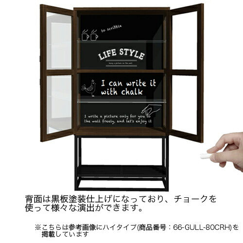 コレクションラック コレクションケース ロータイプ 幅80×奥行38×高さ128cm