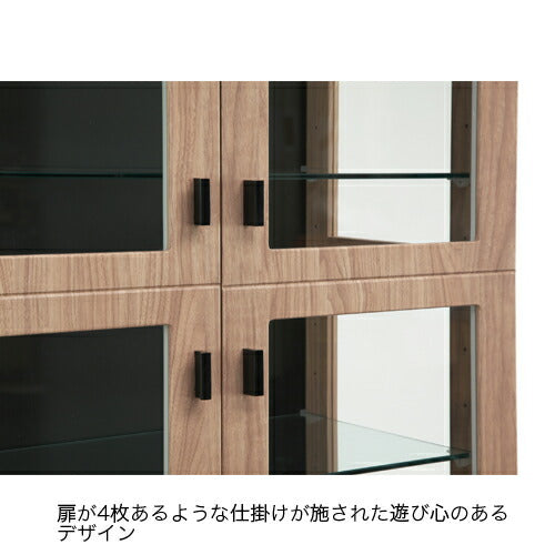 コレクションラック コレクションケース ロータイプ 幅80×奥行38×高さ128cm