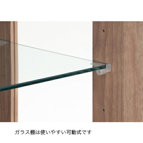 コレクションラック コレクションケース ロータイプ 幅80×奥行38×高さ128cm