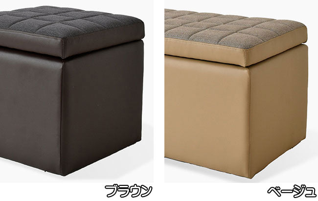 ボックスツール L 完成品 幅800mm×奥行400mm×高さ400mm