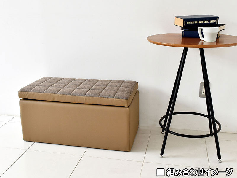 ボックスツール L 完成品 幅800mm×奥行400mm×高さ400mm