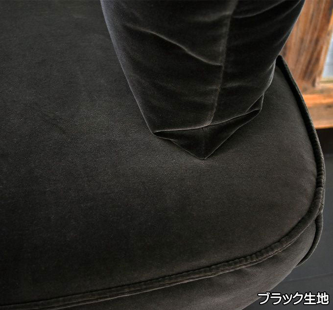 ソファ 1人掛け 完成品 幅900mm×奥行840mm×高さ800mm・床から座面380mm