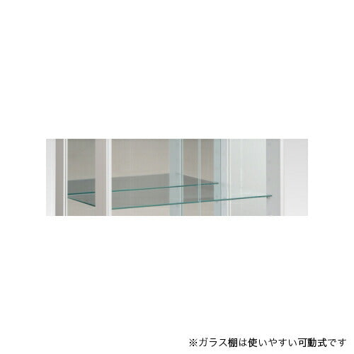 コレクション ラック ケース ロータイプ 4段 幅70×奥行40×高さ130cm