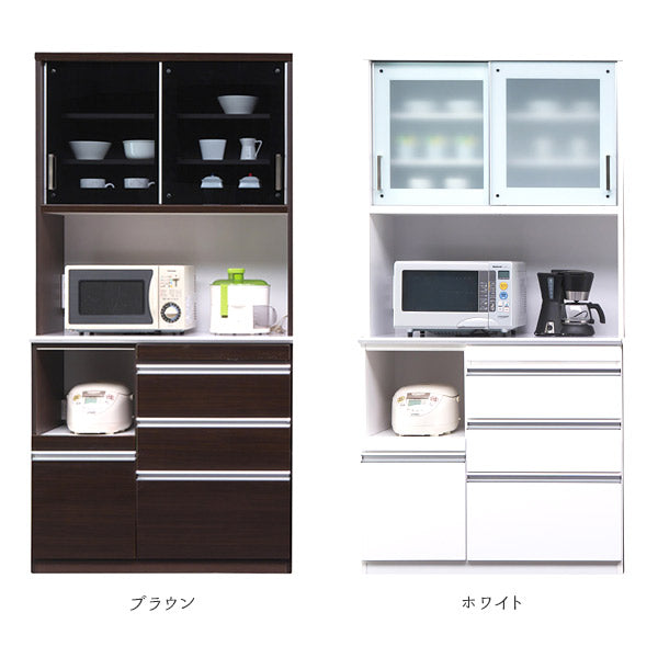 食器棚 キッチン収納 オープンボード 幅100×奥行48×高さ200cm