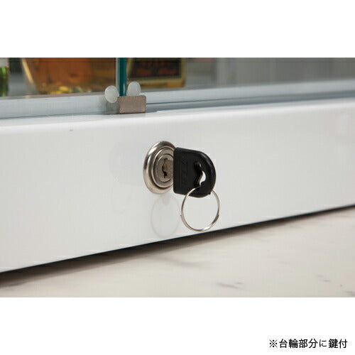 コレクションラック コレクションケース ロータイプ 4段 幅70×奥行30×高さ127cm