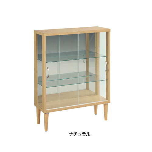 コレクションラック コレクションケース ロータイプ 3段 幅75×奥行29×高さ100cm