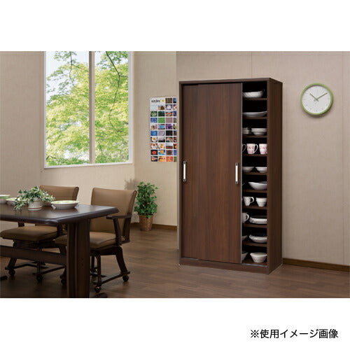 キッチン収納 食器棚 シューズラック 靴箱 幅92×奥行42×高さ183cm