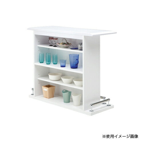 バーカウンター カウンター テーブル ダイニングテーブル 幅120×奥行45×高さ97cm