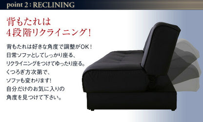 引き出し付きソファベッド STOCK ストック 送料無料 - 【公式】allecore(アレコレ) 家具インテリア・生活雑貨のオンライン通販