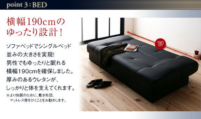 引き出し付きソファベッド STOCK ストック 送料無料 - 【公式】allecore(アレコレ) 家具インテリア・生活雑貨のオンライン通販