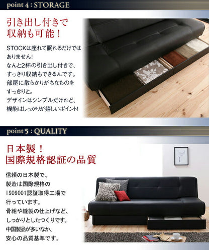 引き出し付きソファベッド STOCK ストック 送料無料 - 【公式】allecore(アレコレ) 家具インテリア・生活雑貨のオンライン通販