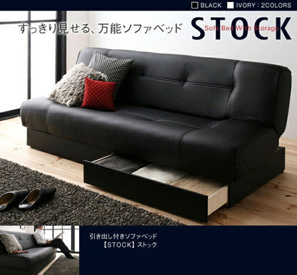 引き出し付きソファベッド STOCK ストック 送料無料 - 【公式】allecore(アレコレ) 家具インテリア・生活雑貨のオンライン通販