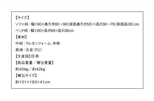 引き出し付きソファベッド STOCK ストック 送料無料 - 【公式】allecore(アレコレ) 家具インテリア・生活雑貨のオンライン通販