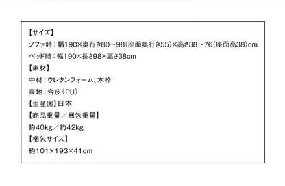 引き出し付きソファベッド STOCK ストック 送料無料 - 【公式】allecore(アレコレ) 家具インテリア・生活雑貨のオンライン通販