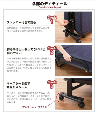 低反発折りたたみリクライニングベッド Belta ベルタ シングル 送料無料