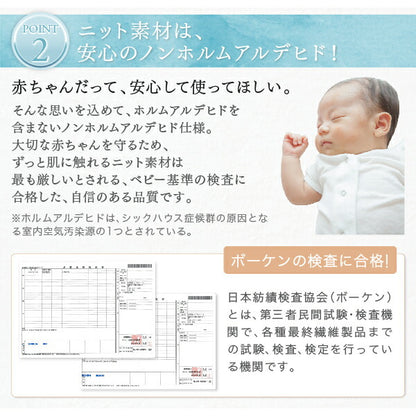 【新商品】組立設置付き ベーシック脚付きマットレスベッド ポケットコイルマットレス ダブル 脚15cm 送料無料