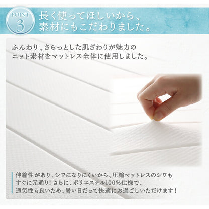 【新商品】組立設置付き ベーシック脚付きマットレスベッド ポケットコイルマットレス ダブル 脚30cm 送料無料